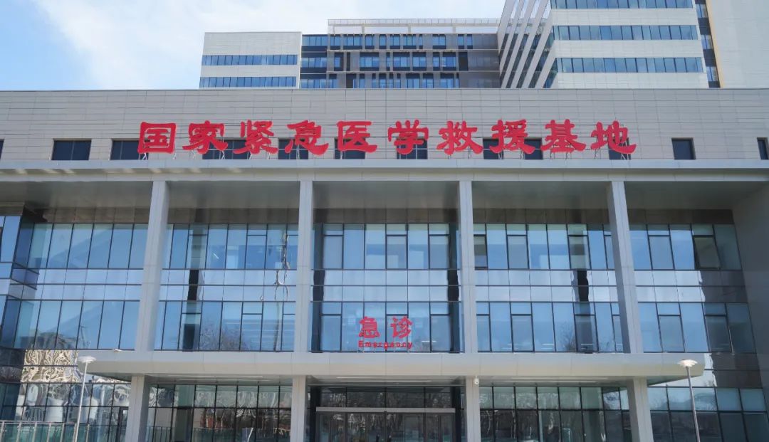 包含北京积水潭医院、顺义区号贩子联系方式_全天在线急您所急的词条