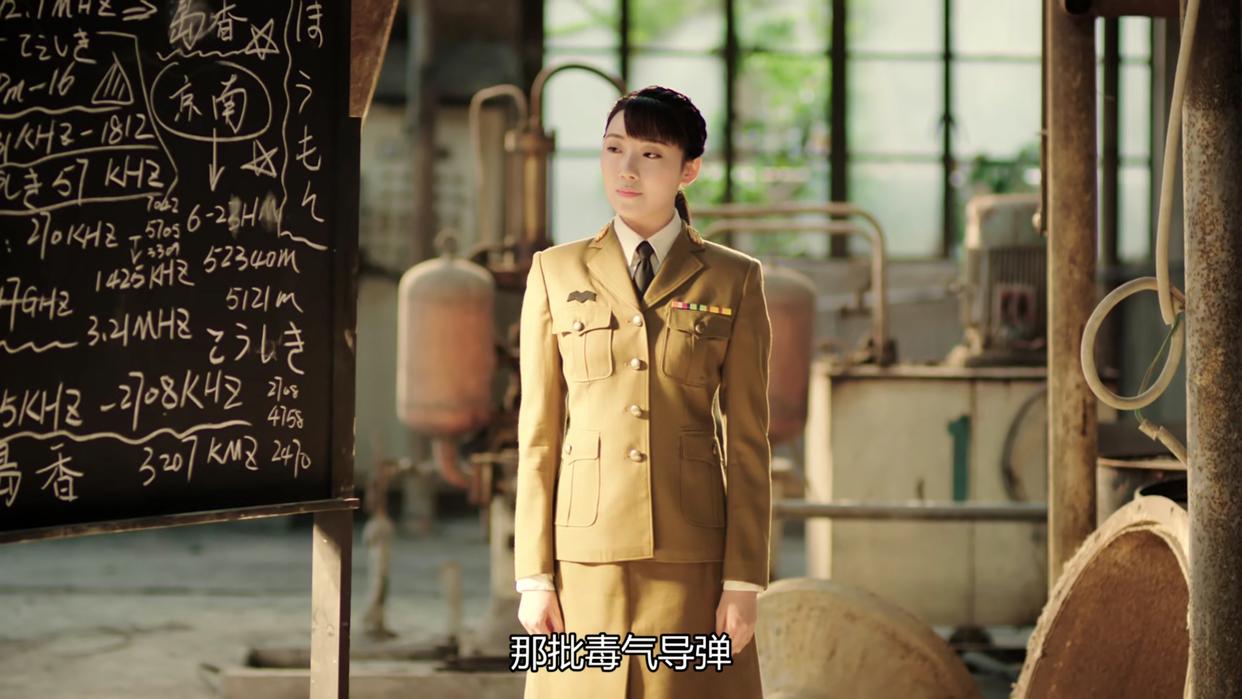 《秋蝉》大结局,2大遗憾1个点赞,清泉纯子的举动最让人意外