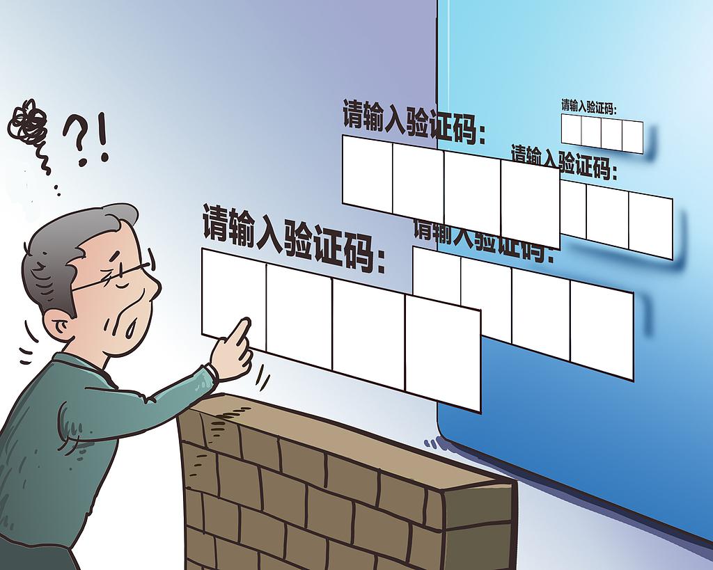 此电话号码无法用于进行验证. - 此电话号码无法用于进行验证 google注册 此电话号码无法用于进行验证. - 此电话号码无法用于进行验证 google注册