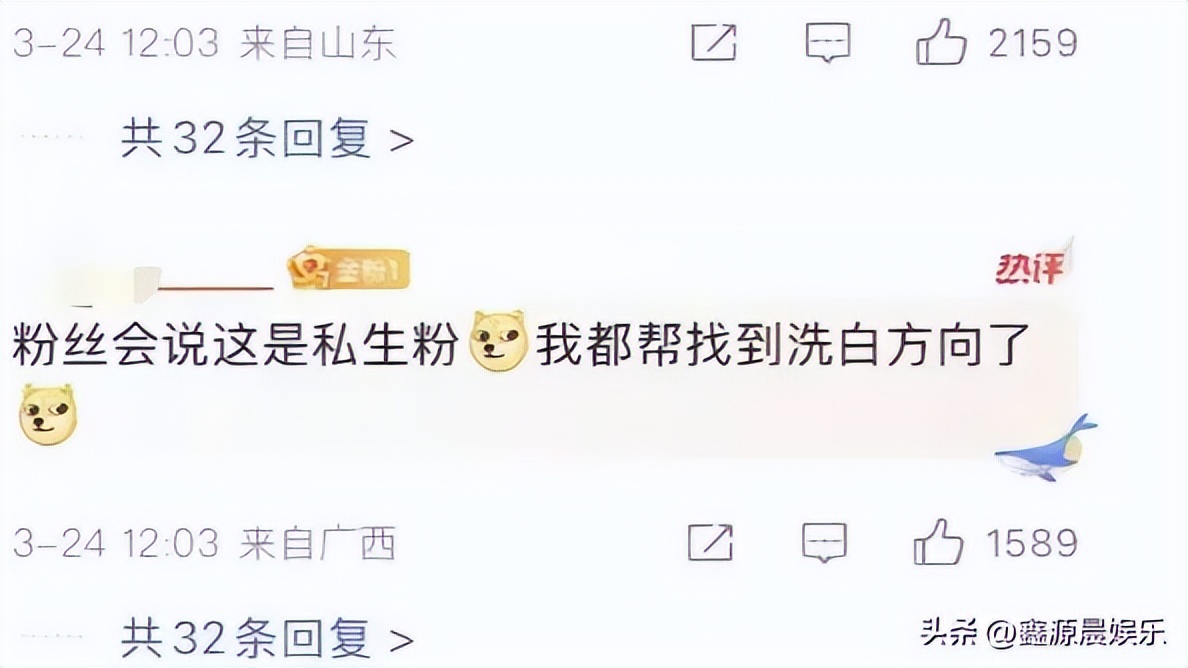 涨粉丝1元1000个死粉的简单介绍