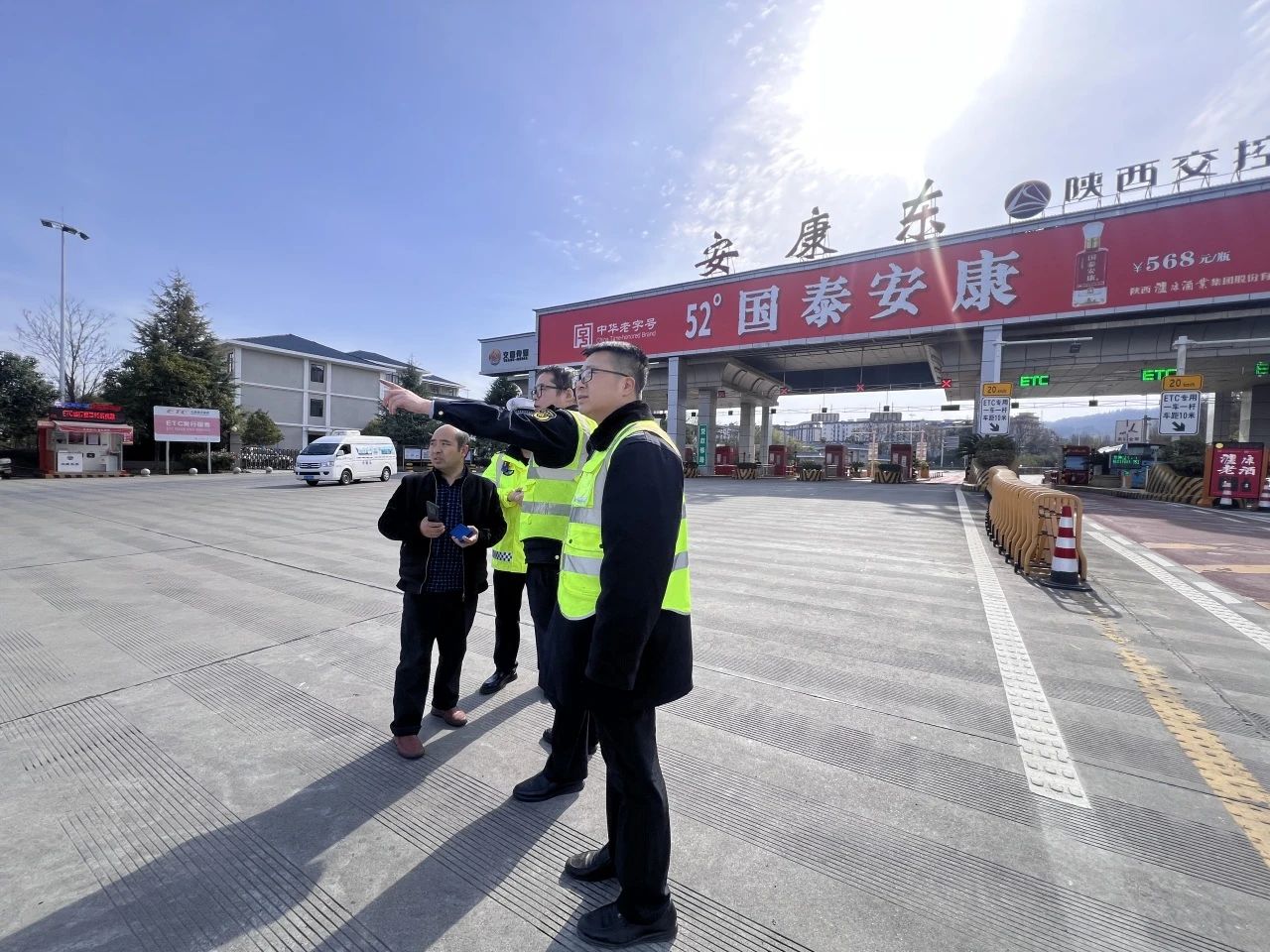 安康东收费站:三措严检控超限 三力协同保畅通
