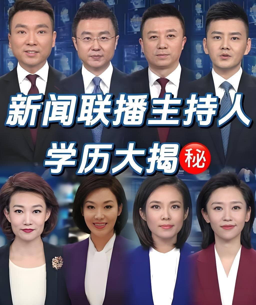 2022中央财经频道主持人名单(中央财经频道的女主持人叫什么名字)