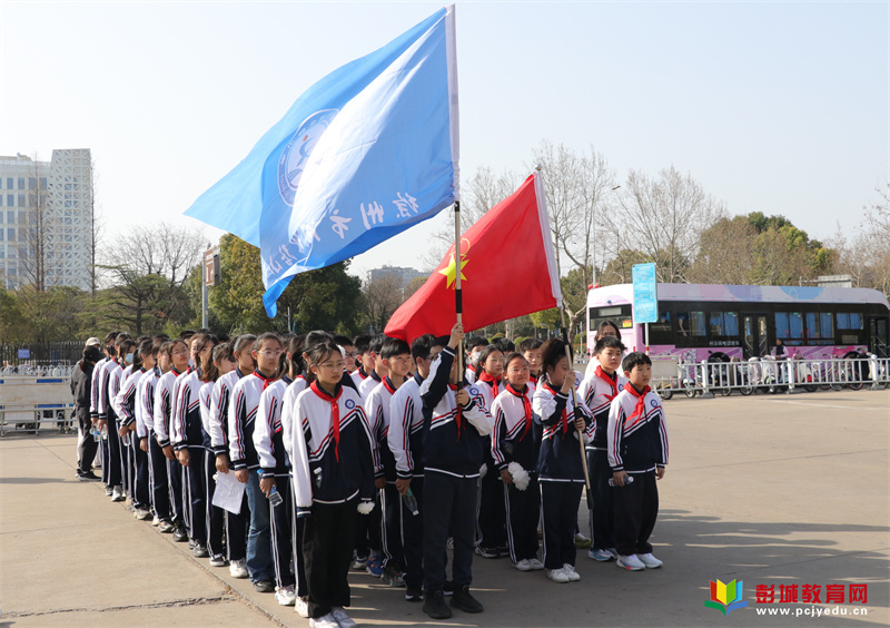 徐州市星光湖北路小学开展红色研学之旅