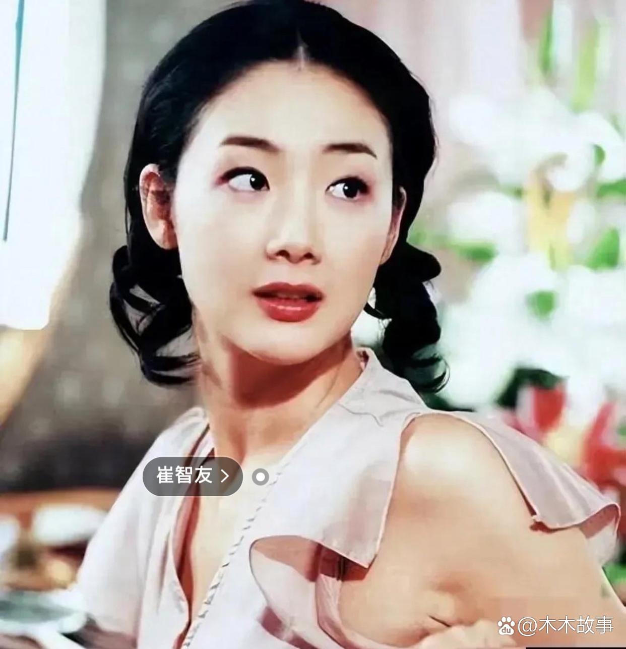 必须还击崔智友年轻崔智友便装照片崔智友年轻时最美图片