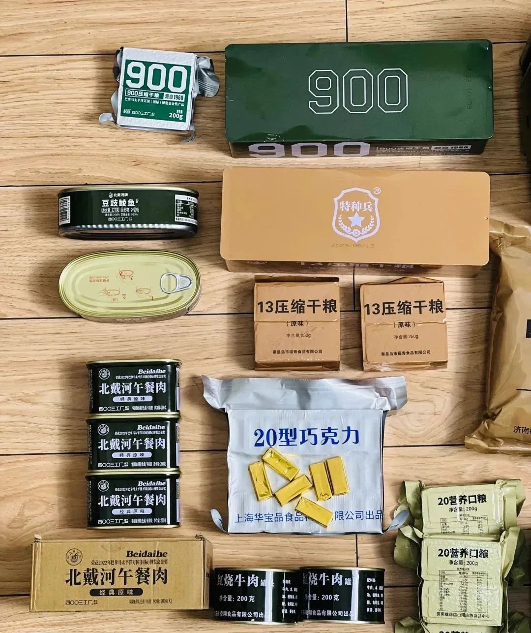 市面上买到的军用压缩饼干,都是假的