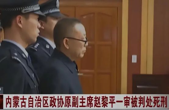 故事:15年原内蒙古厅长杀人案:当街追杀26岁情妇,真相令人意外