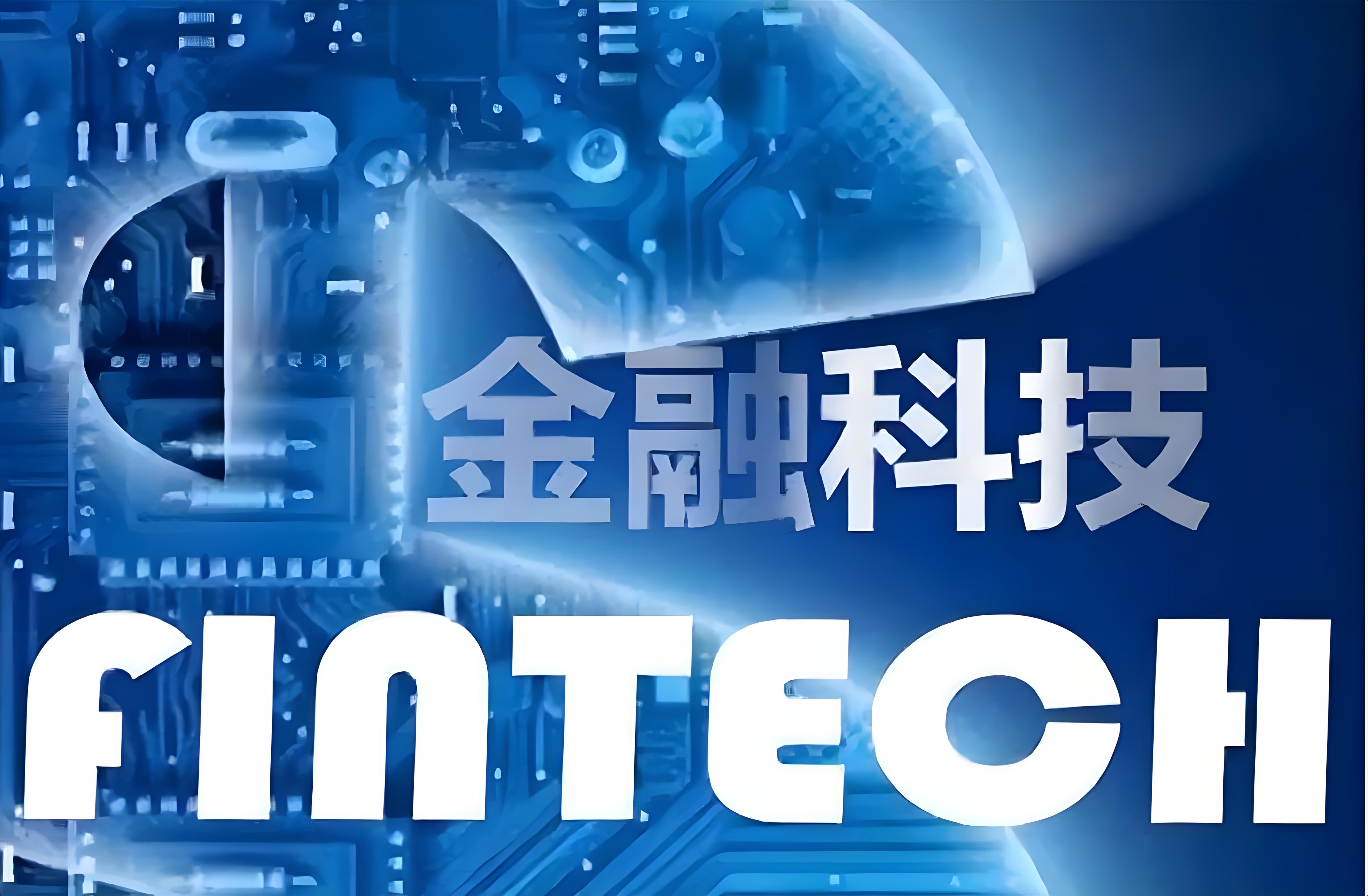 engineering)虽然都融合了金融与技术的交叉领域,但其核心定位,应用