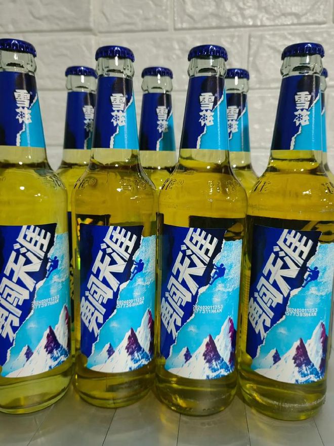 我们实际上是在触及两个层面的内容:一是雪花啤酒这一品牌及其旗下"