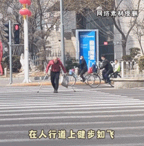 天津人:不活可以,没活不行!这座魔幻城市把松弛感玩成了玄学-有驾 天津人:不活可以,没活不行!这座魔幻城市把松弛感玩成了玄学-有驾