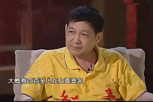 女儿眼中的"知青领袖"丁惠民!走不出的知青领袖梦