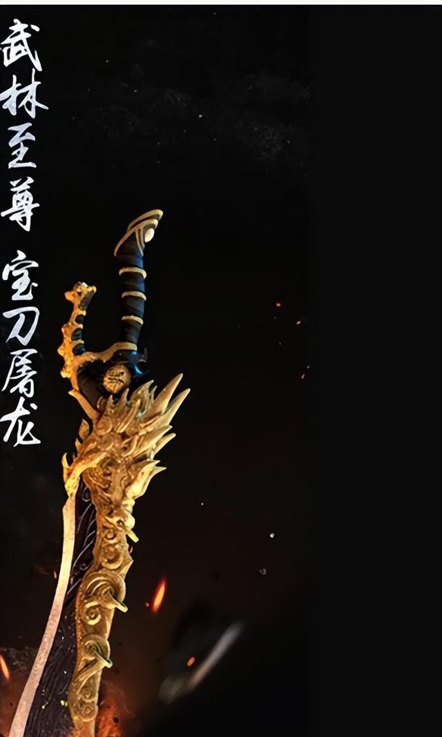 传奇世界:屠龙刀五次改版隐藏的彩蛋,你见过几件?