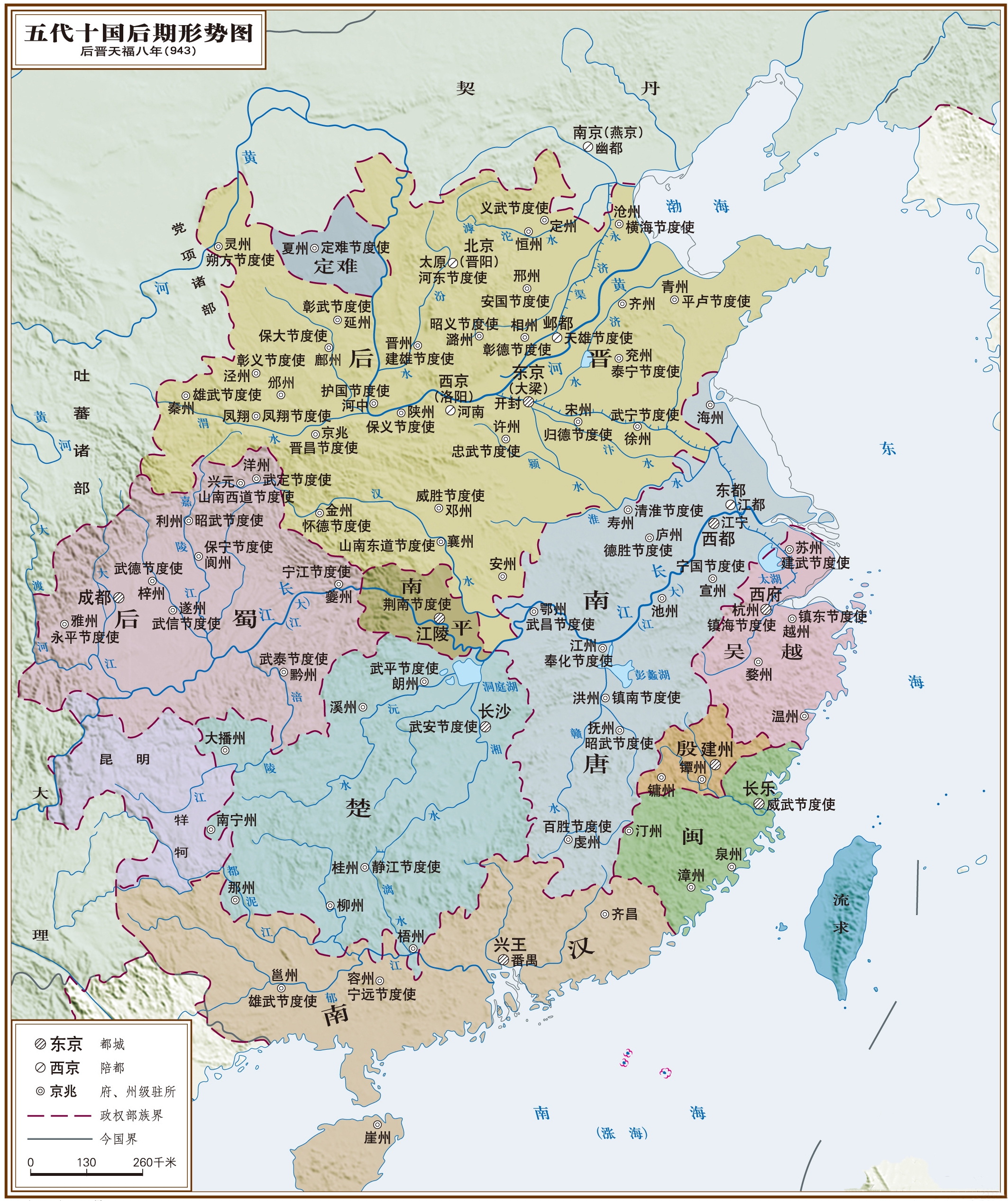 私盐贩子出身,开辟乱世桃源,留下千古家训,造就千年世家