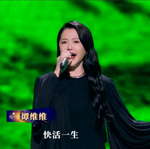 六公主让明星知道:修音?没有!假唱穿帮,我是不会帮你兜着的!