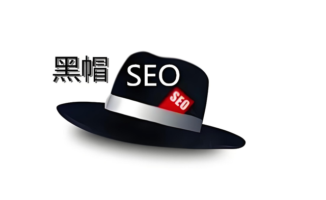 黑帽seo网站搭建_seo黑帽技能
有哪些（seo黑帽技术有哪些）