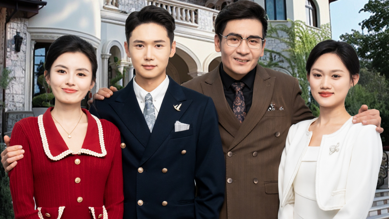 错把鱼目当珍珠- 01