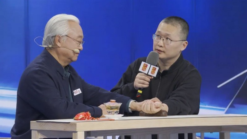 养生堂中医专家(养生堂中医专家付国兵)