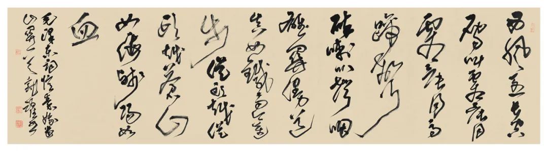 代跃:云卷生妙意 墨舒蕴幽情