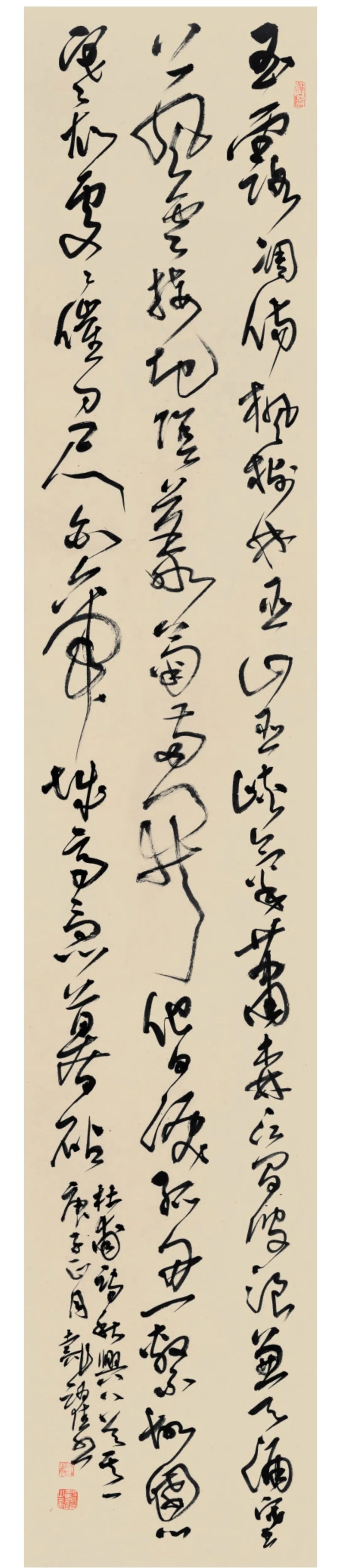 代跃:云卷生妙意 墨舒蕴幽情