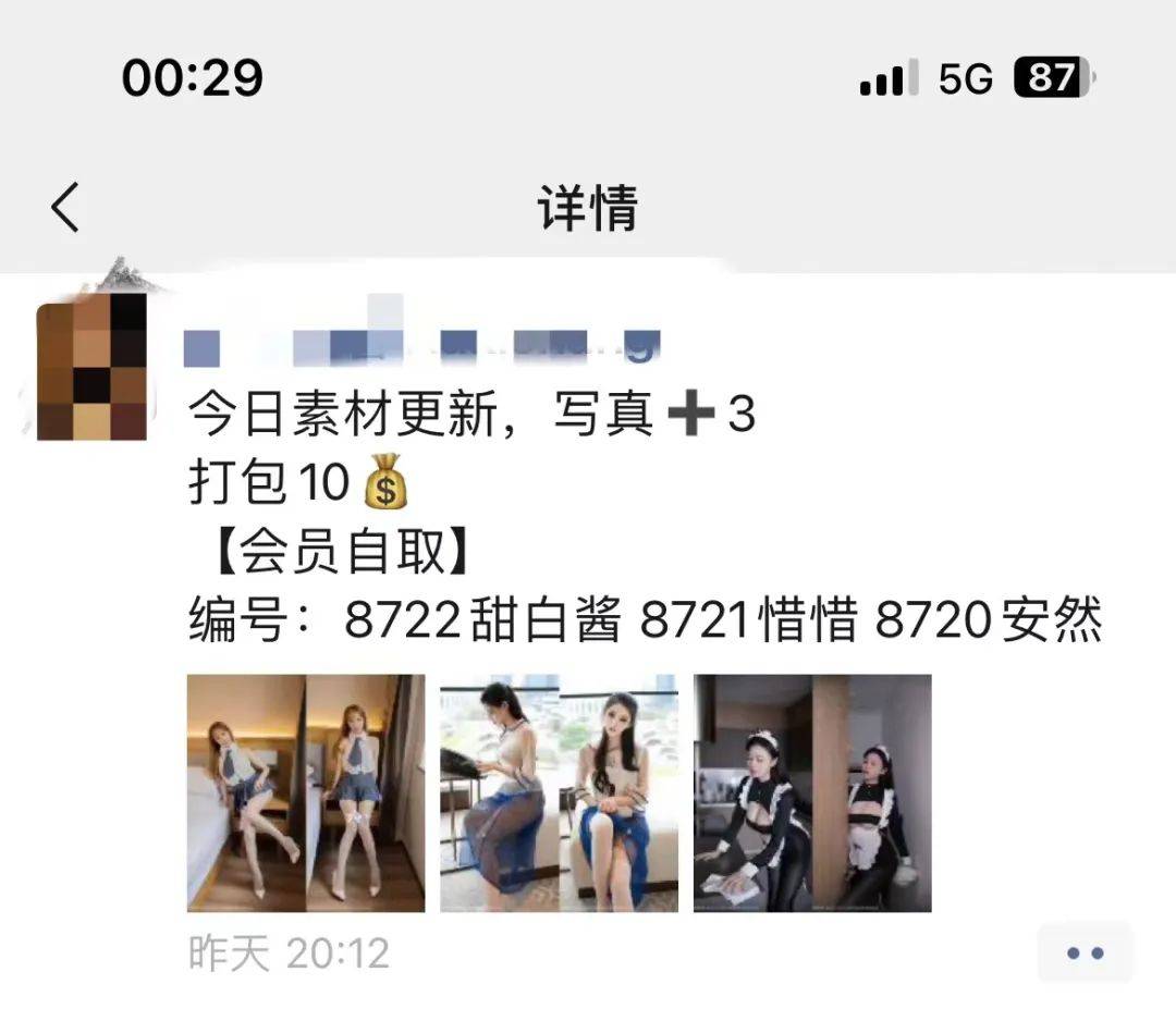 agiac9omѿӰӾ̾綯Ƶȫ߲?ֻAPP޹