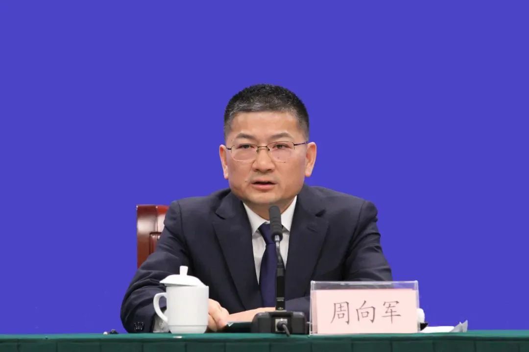 周向军,已任省厅党组书记