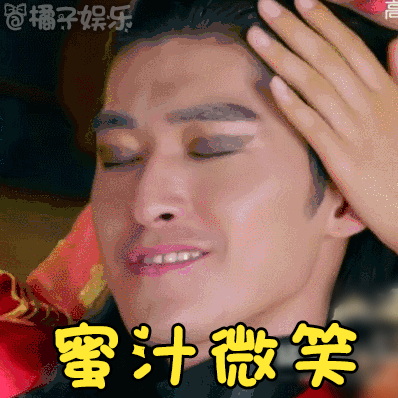 当那些美男滤镜一个个碎掉,观众都不禁开始问了:"当下扮演美男子的