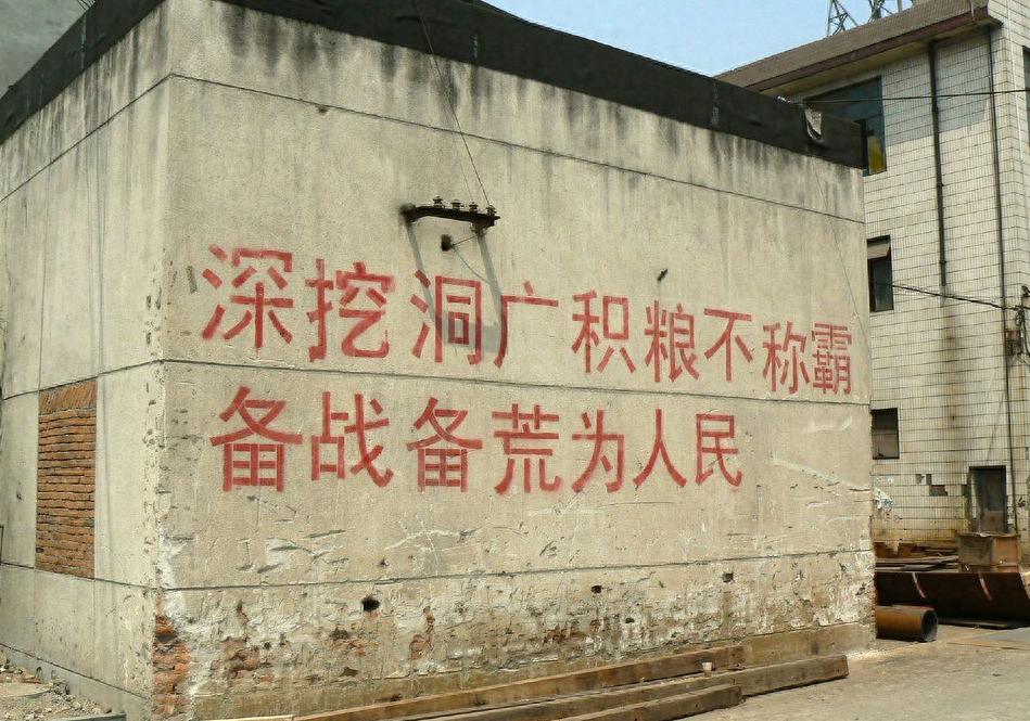 中国囤了多少武器?够打几场世界大战?