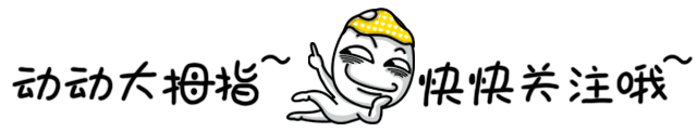 路特斯Eletre 电动时代的超跑基因-有驾 路特斯Eletre 电动时代的超跑基因-有驾