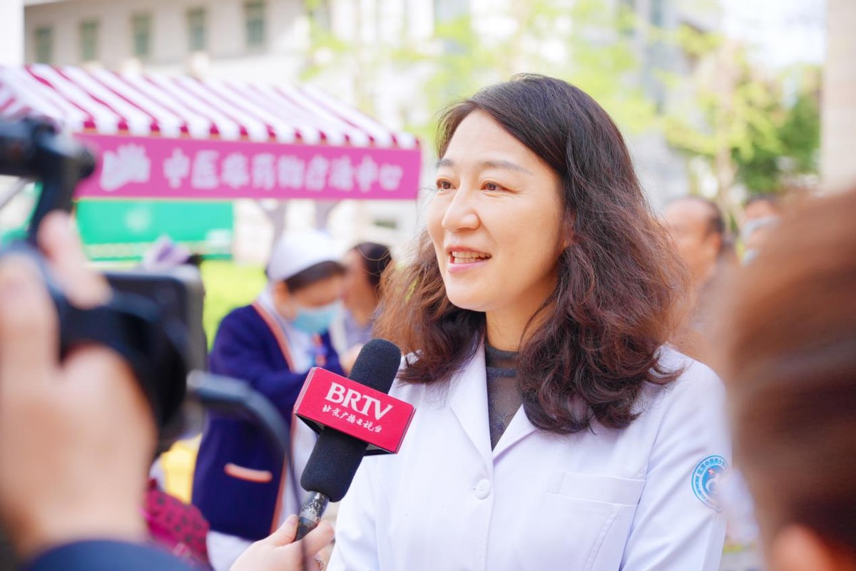 北京中医药大学东方医院特色医疗跑腿代挂联系的简单介绍