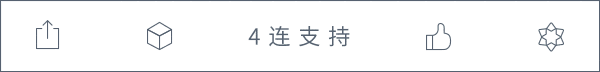 C1驾照4月1日新规重磅来袭！增驾D证仅210元、扣分标准大调整-有驾