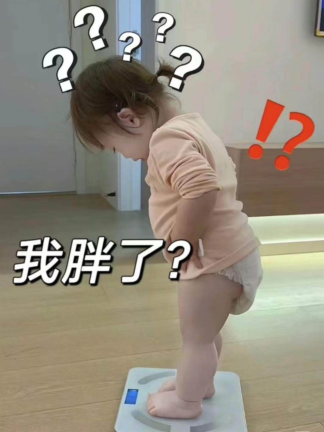 减肥说了,也把增肥说一下,瘦弱的朋友看看