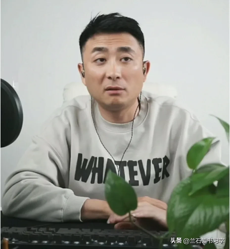 郭晓小,出言不逊怼网友,令人无语