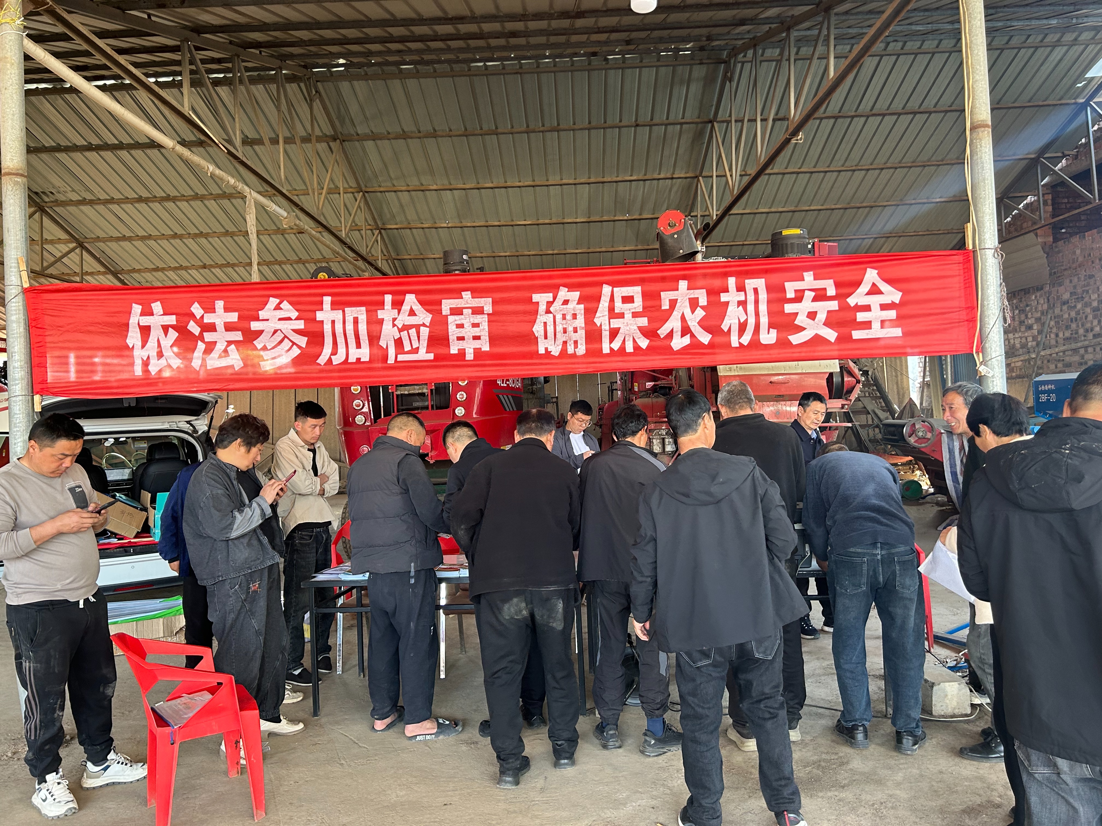关于郴州农业机械店的信息 关于郴州农业机器
店的信息（关于郴州农业机器店的信息有哪些） 农业机械