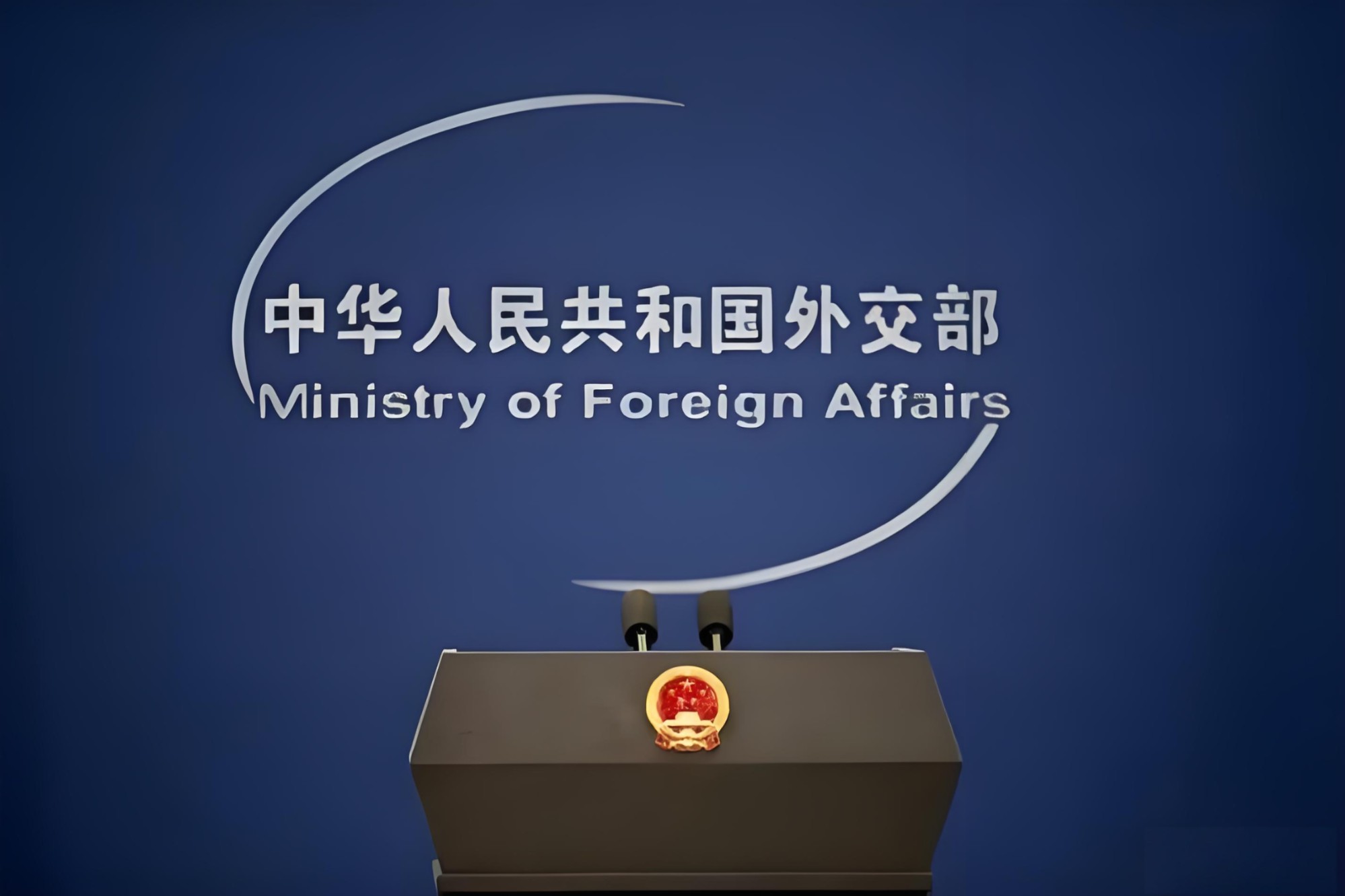 大门敞开,拳头握紧:中国外交的硬气与智慧