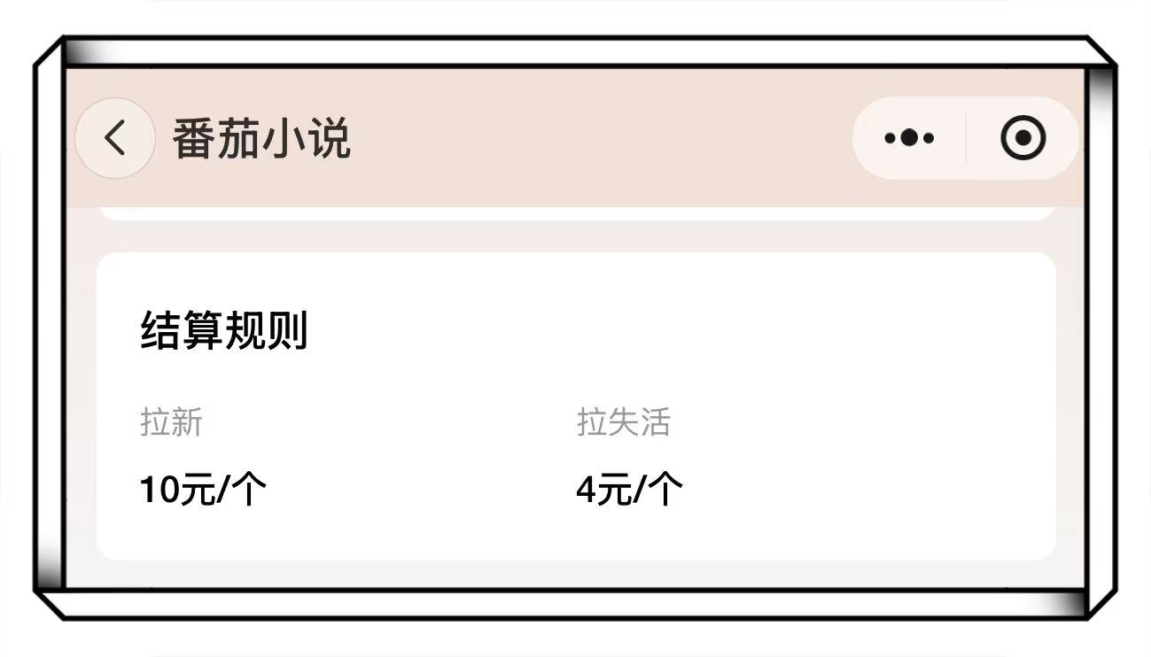 赚钱的app哪个靠谱,赚钱的app软件哪个好排行 赚钱的app哪个靠谱,赚钱的app软件哪个好排行