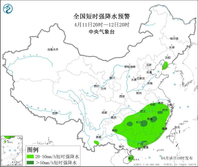 龙陵天气在线 龙陵天气在线