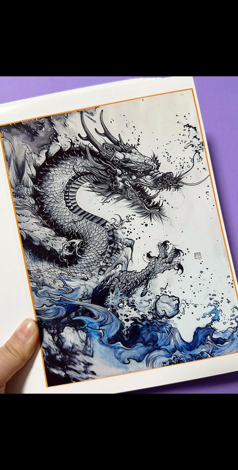 龙年绘画全攻略:零基础也能画出霸气中国龙!
