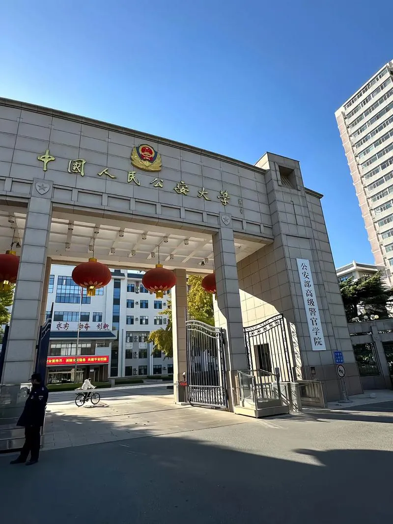中国包分配的大学专业类别,真的是"铁饭碗" 一,军校类