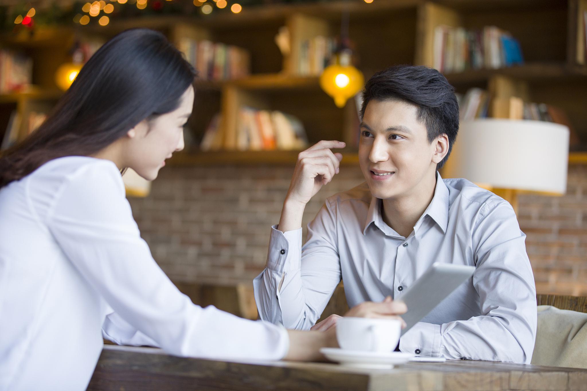 这"调情"不是耍流氓,而是用一种高情商的方式聊天,让听的人心里舒服