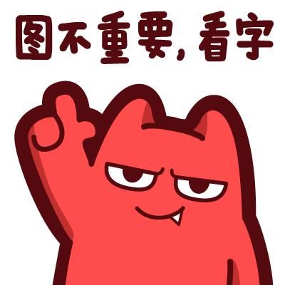 人们都有好奇心,只是被社会环境所压抑了