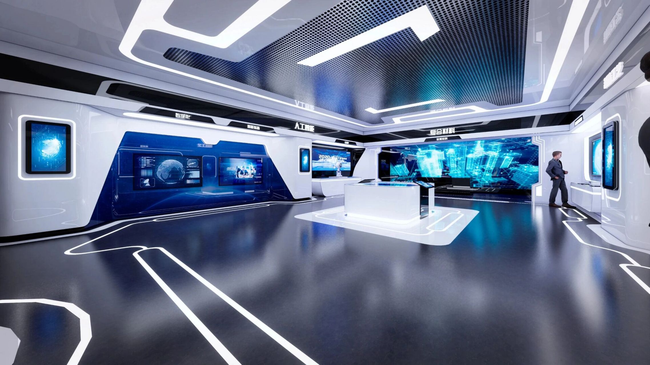 科技感展厅效果图如何用光影与材质重塑品牌视觉语言