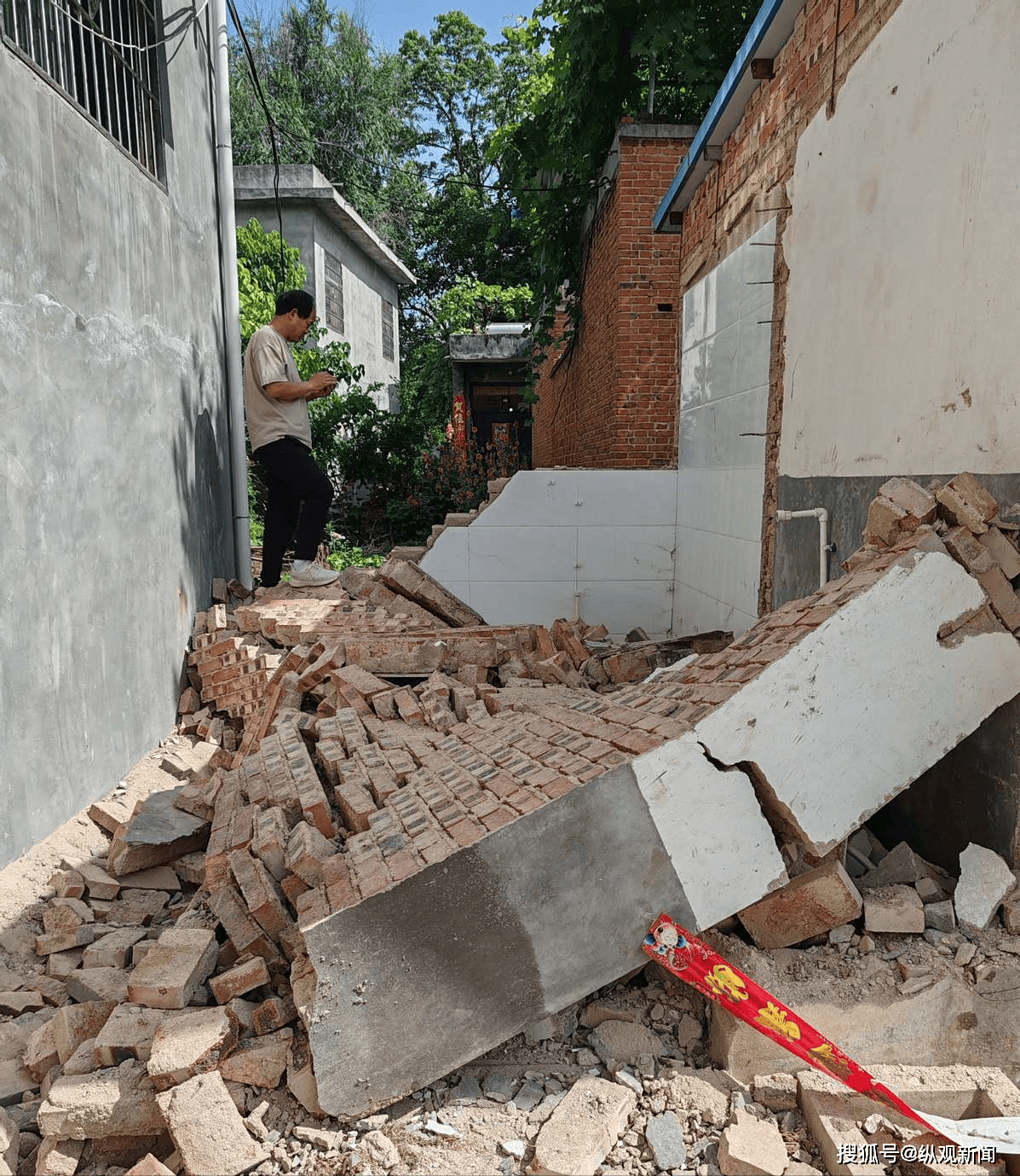 那年我跟媳妇大婚,合卺时她给我约法三章,最后一条让我怒火中烧