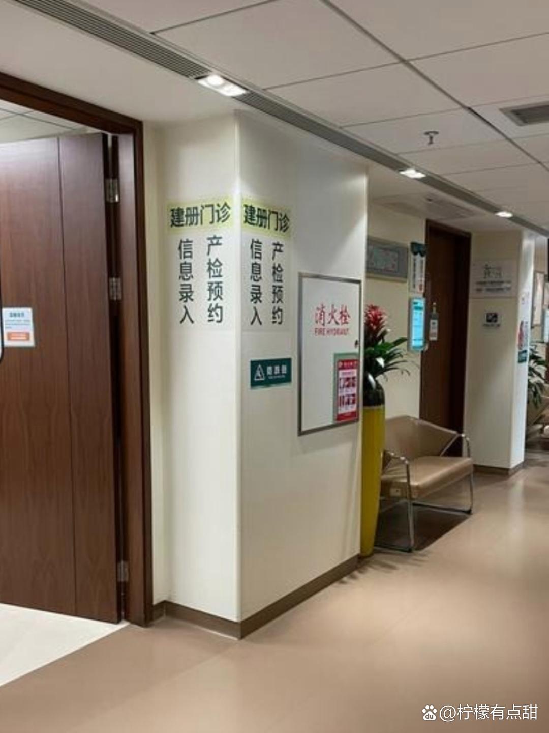 关于清远市人民医院（暨南大学医学院第五附属医院）代挂号跑腿服务，贴心为您服务的信息