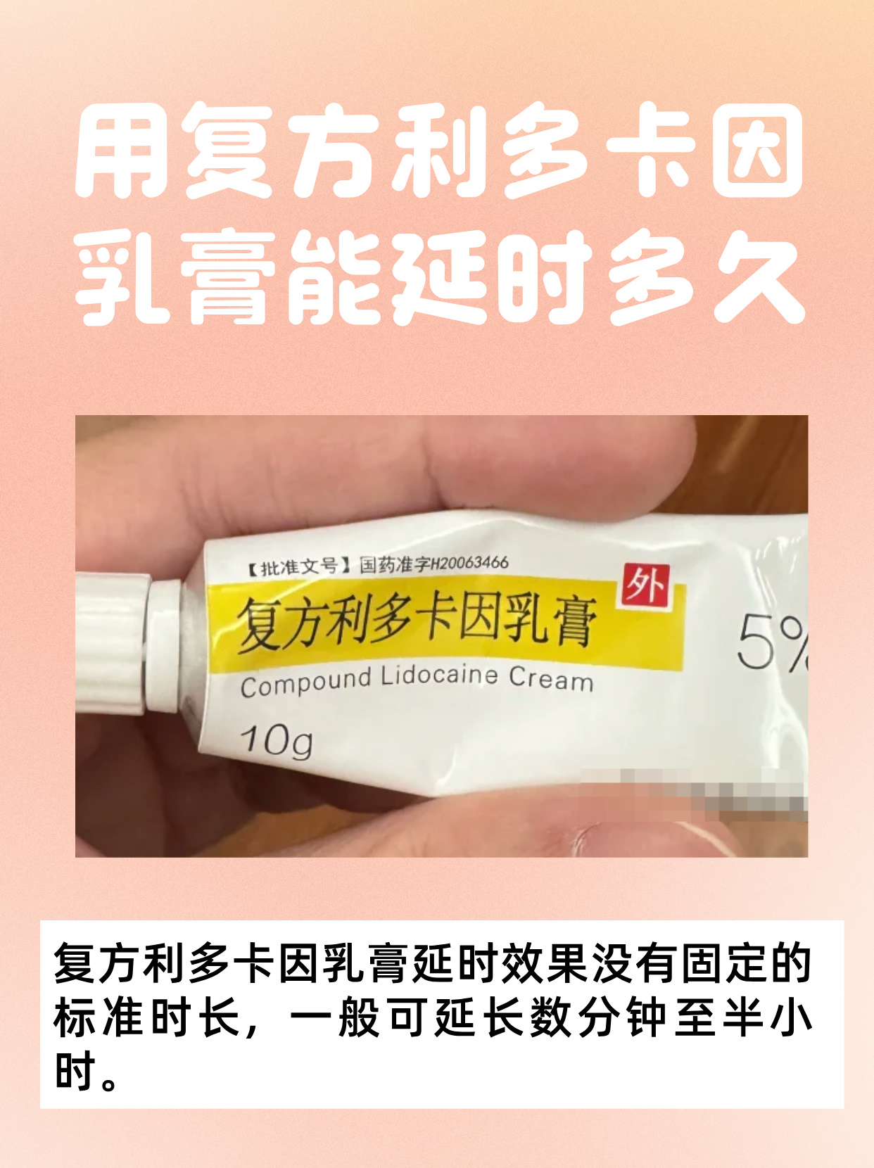 为什么某些药物的治疗效果因人而异？