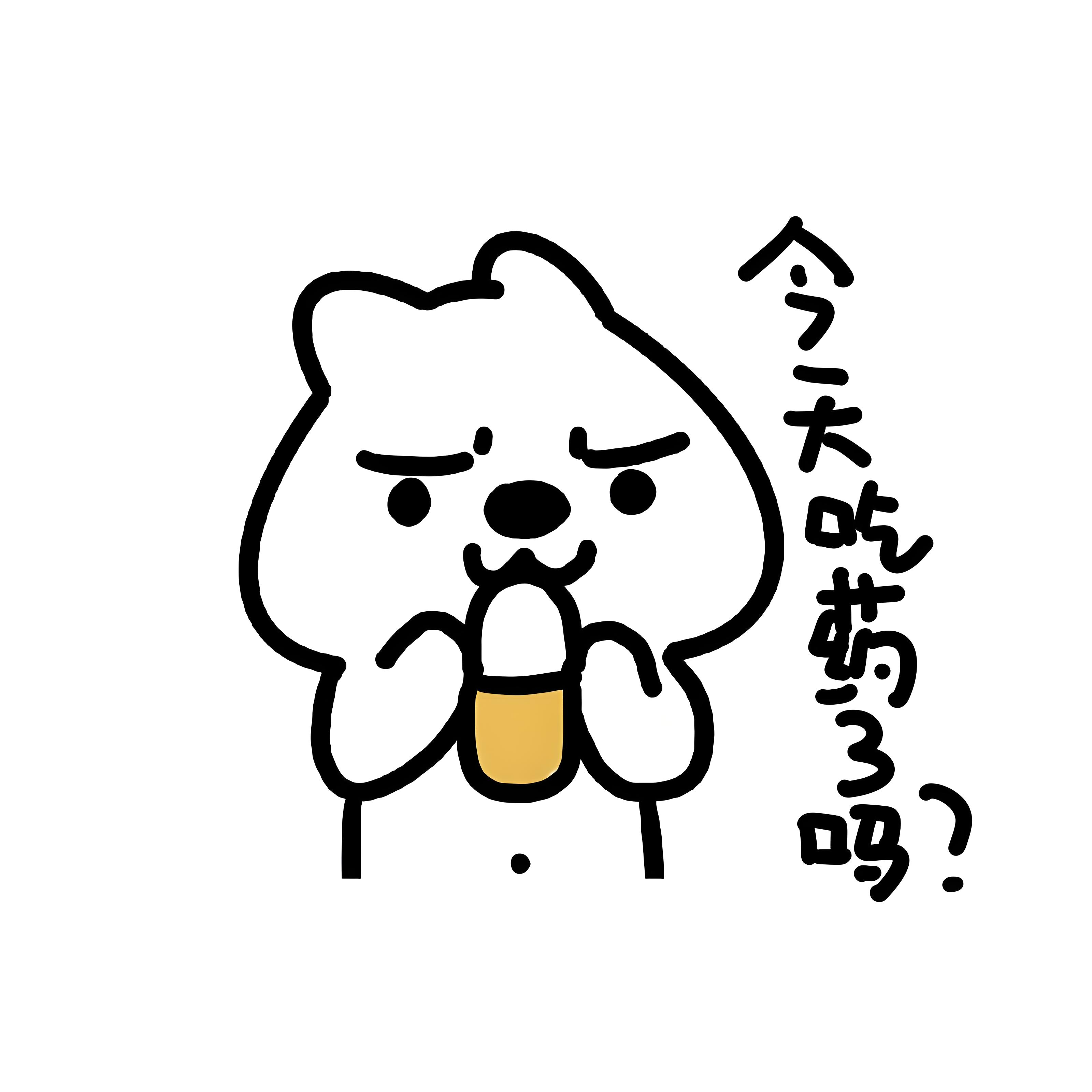 不少朋友确诊白癜风后,心里都犯嘀咕:难道要一辈子吃药?