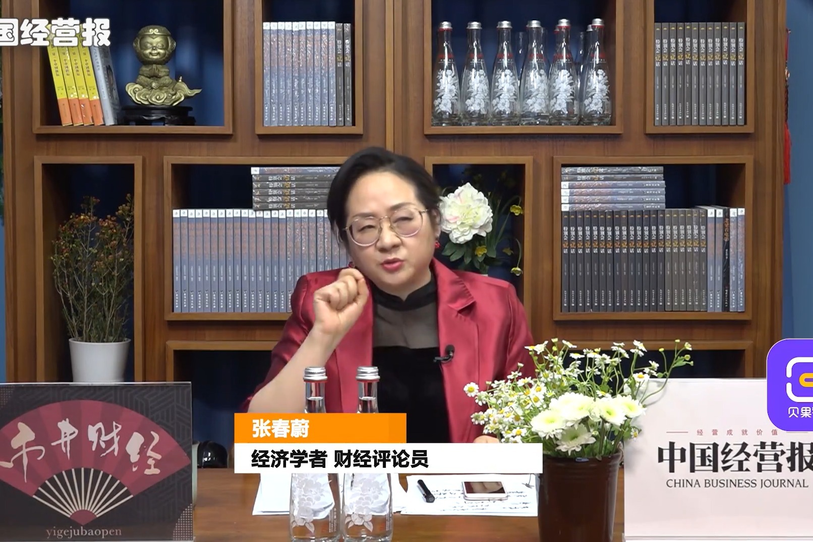 35岁被裁真相:你的经验可能一文不值