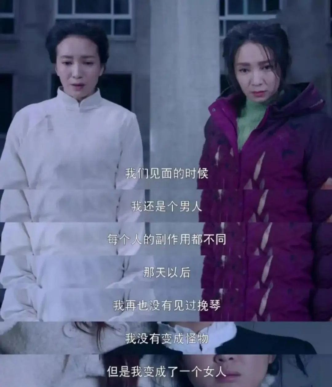 《灵魂摆渡》十年原班人马回归灵异网剧天花板要重生?