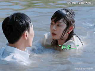 啊~好爽~水太多视频