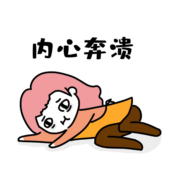 昨晚邻居叫得很大声,ta说是因为痛风,我该信吗?