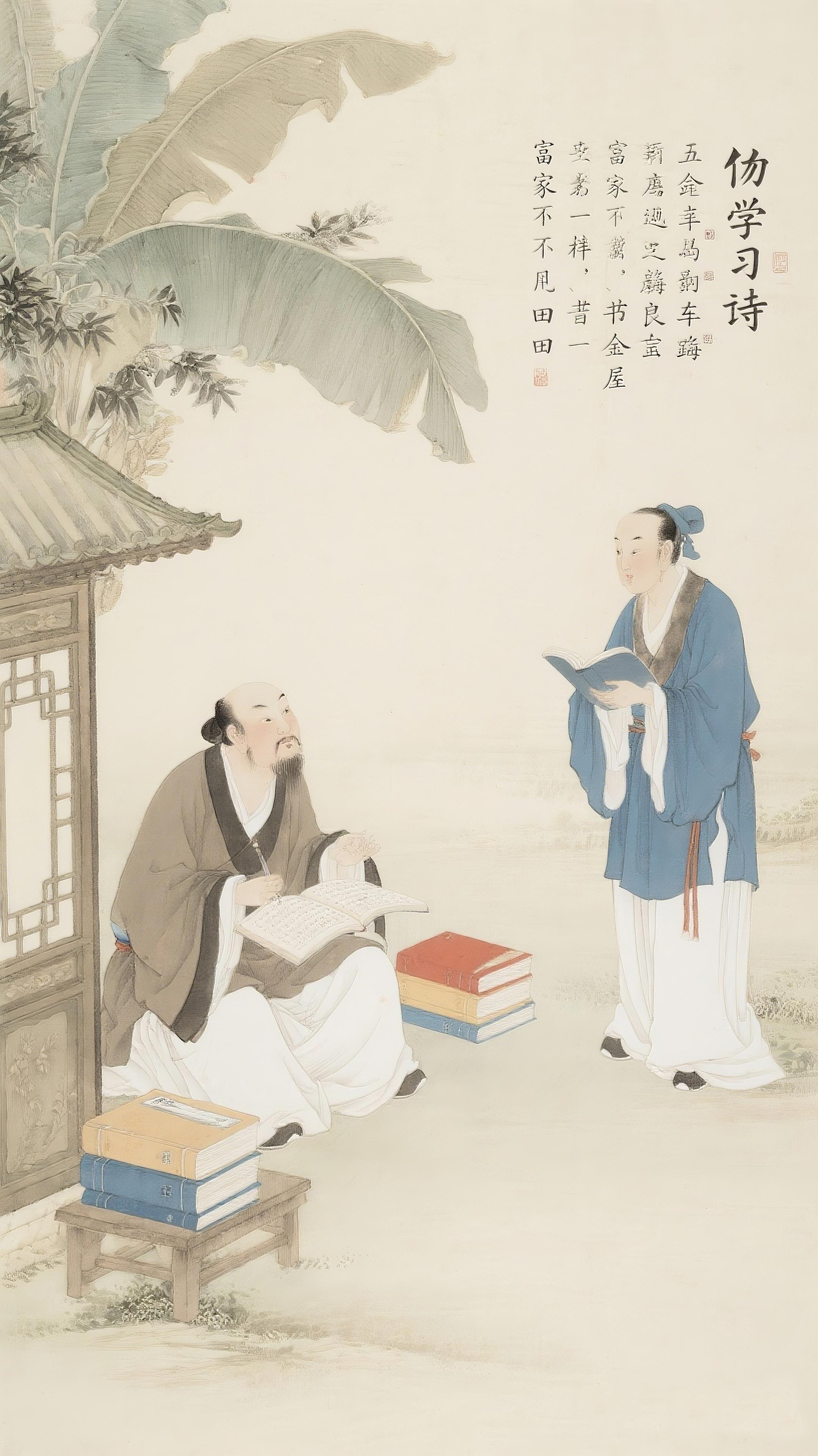 世界读书日特辑:23首千年劝学诗