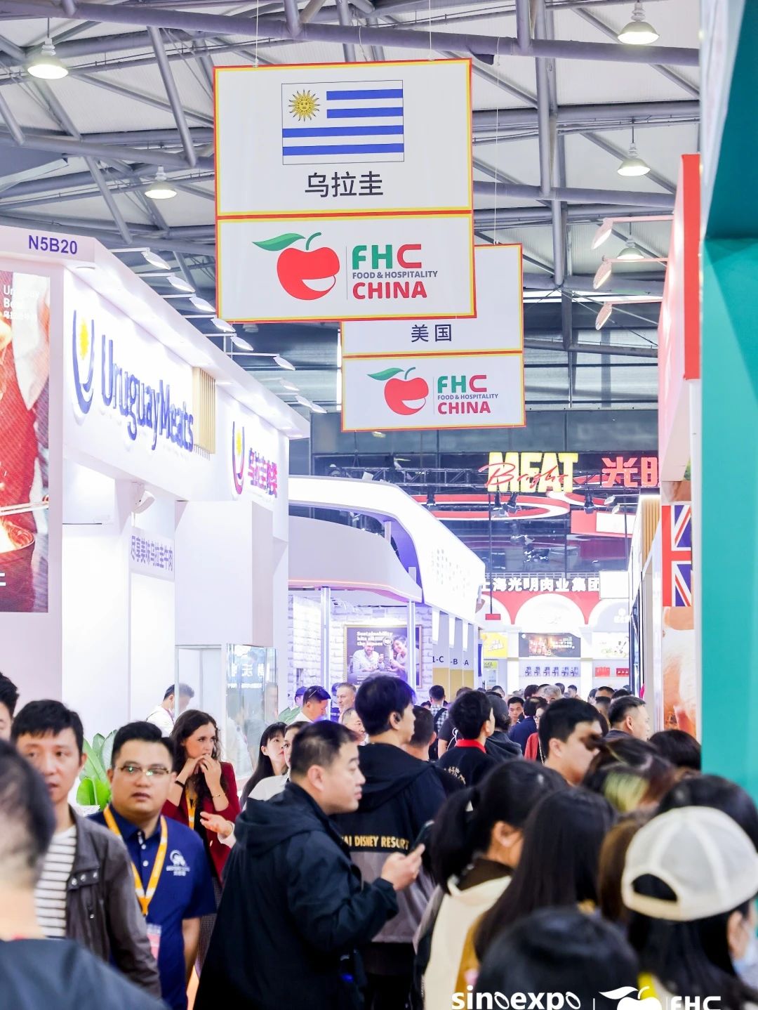 2025年上海第28届环球食品展FHC（上海食品饮料展览会）